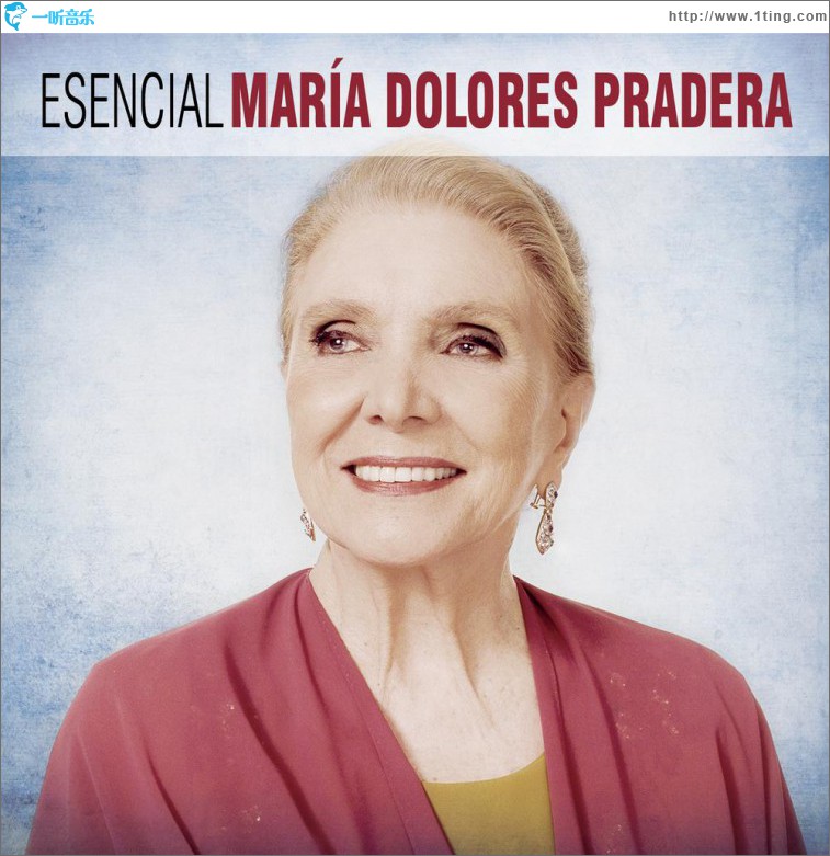Esencial Maria Dolores Pradera