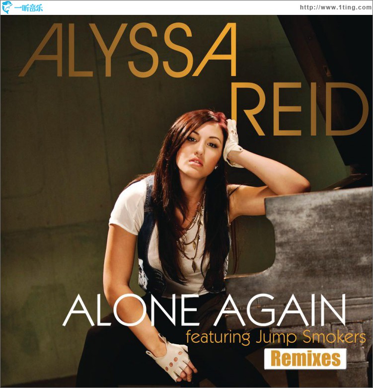 Alone Again (Remixes)