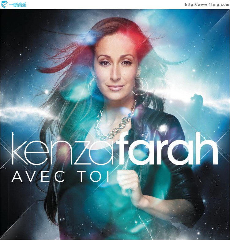 Avec toi