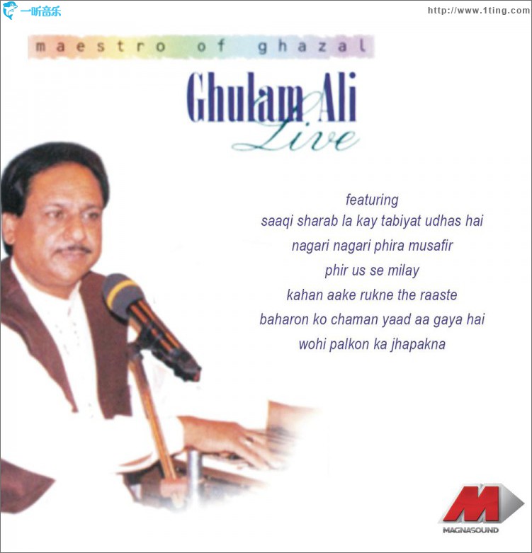Ghulam Ali Live