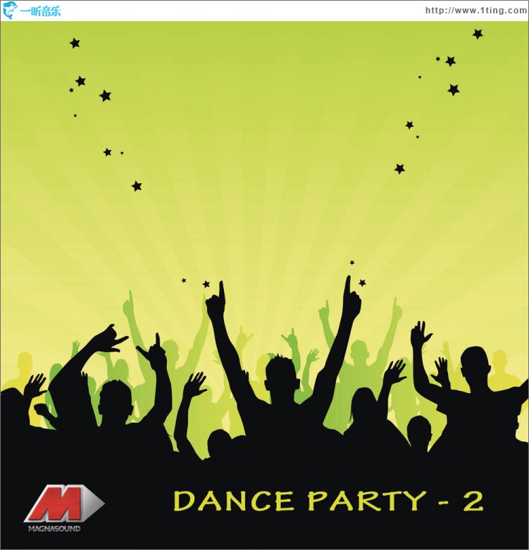 Dance Party