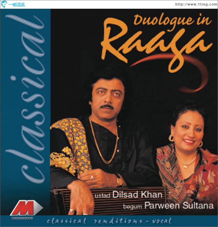Duologue In Raga