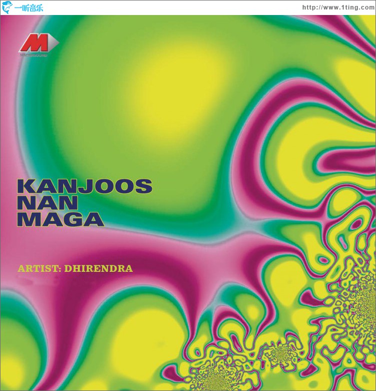 Kanjoos Nan Maga