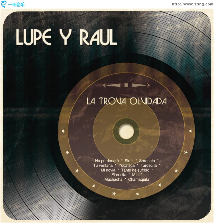 La Trova Olvidada