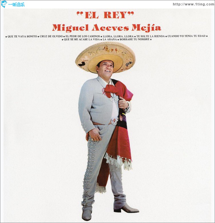 El Rey
