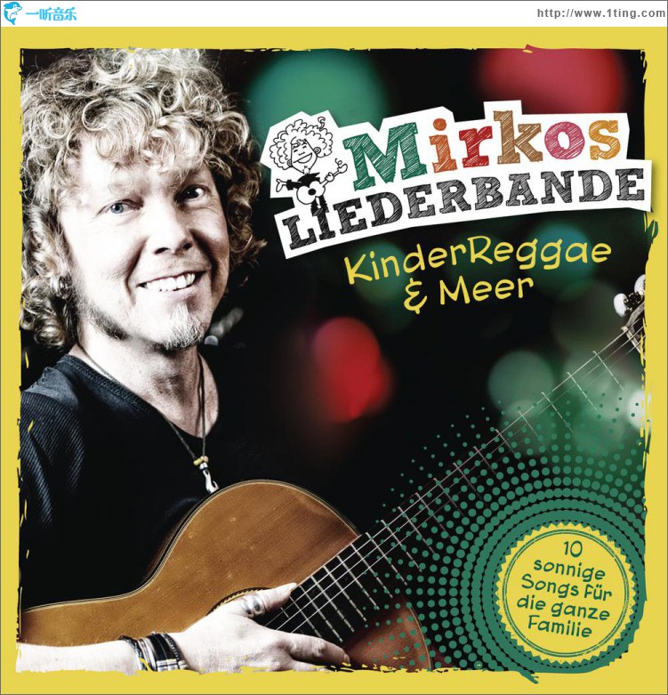 KinderReggae & Meer
