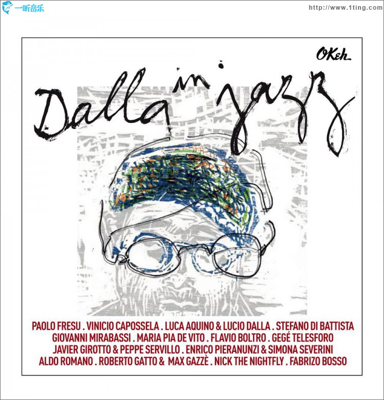 Dalla in jazz