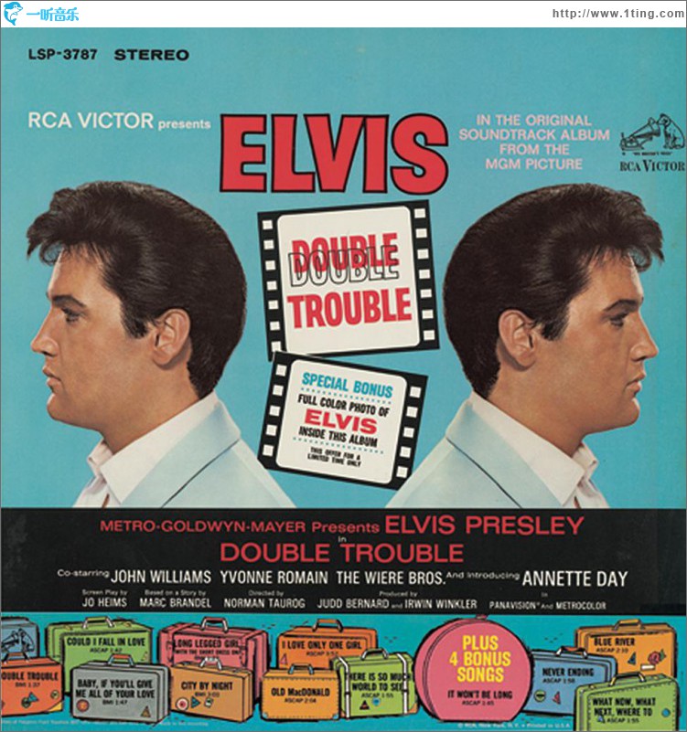 Double Trouble