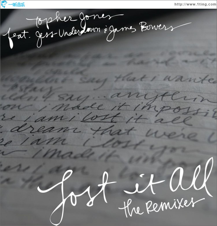 Lost It All (Remixes)