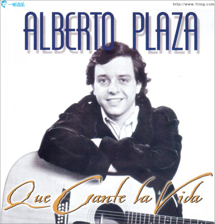 Que Cante La Vida