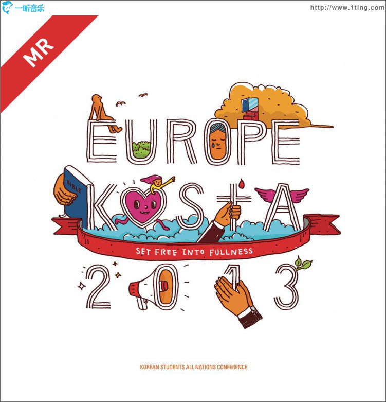 Europe Kosta 2013 MR