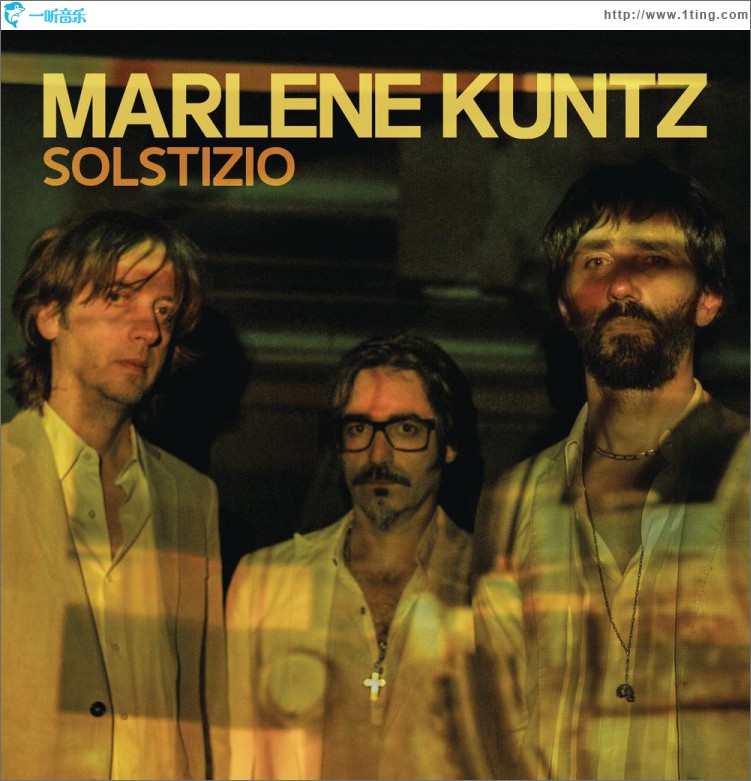 Solstizio