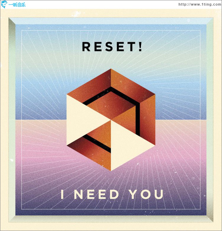 I Need You