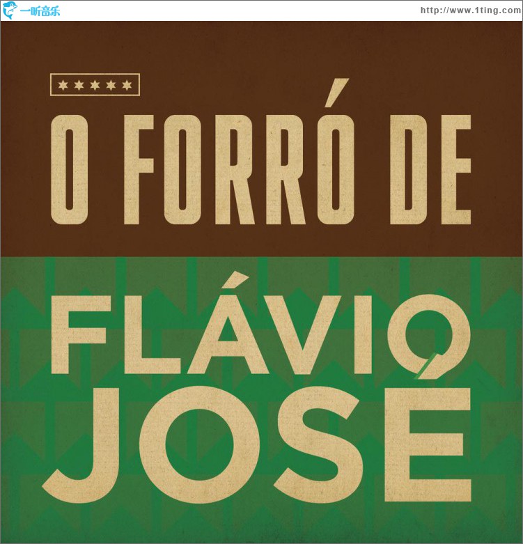 O Forró de Flávio José