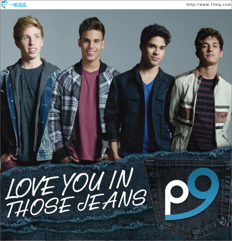 Love You in Those Jeans