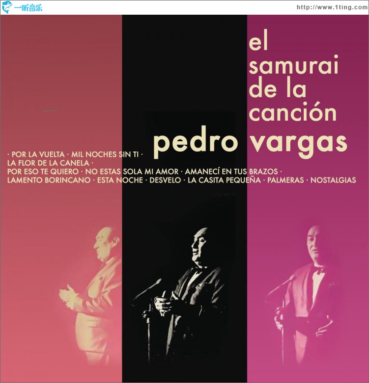 El Samurai de la Canción