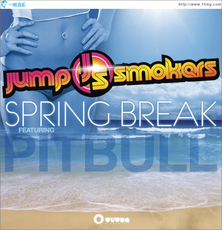 Spring Break