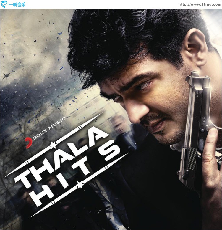 Thala Hits