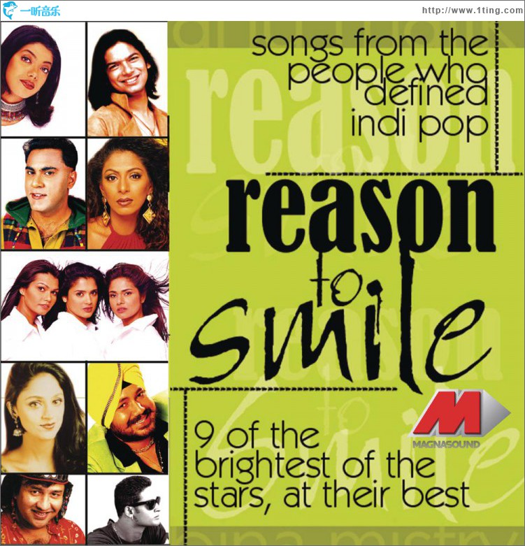 A Reason To Smile