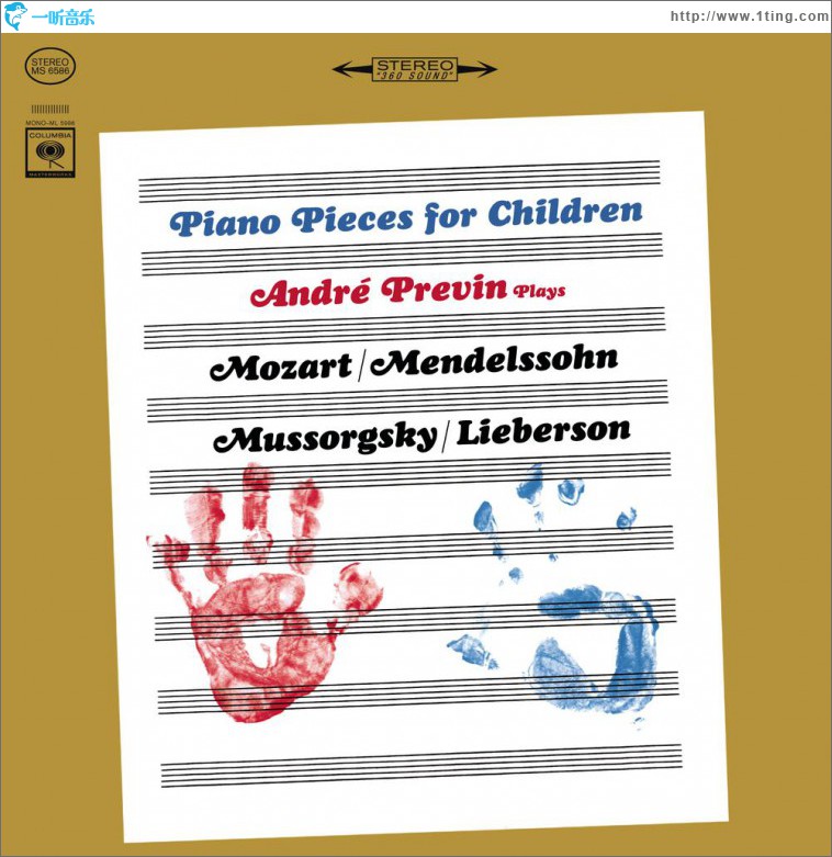 André Previn - Piano Pieces For Children