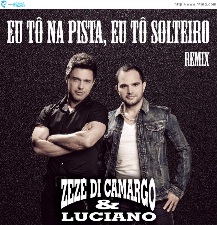 Eu tô na pista eu tô solteiro