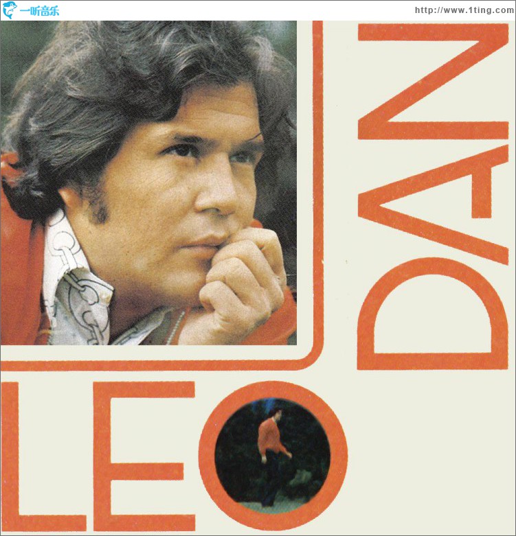 Tú Llegaste, Cuando Menos Te Esperaba