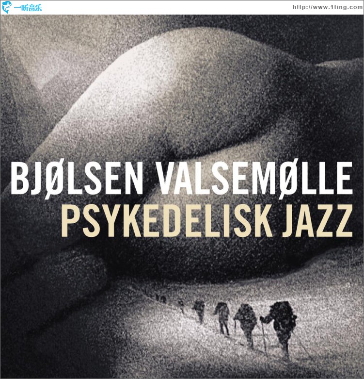 Psykedelisk jazz