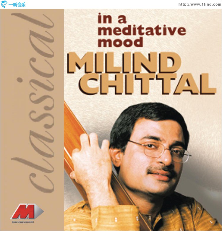 In A Meditative Mood