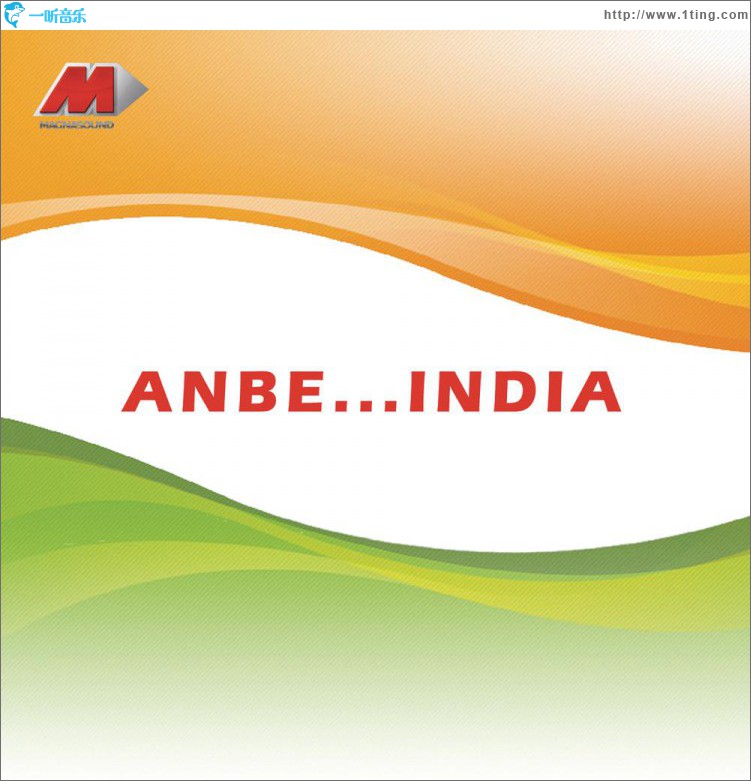 Anbe...India