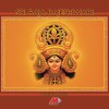 Deva Mariyasheka 试听