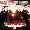 Los Buitres De Culiacán Sinaloa Estilo Culiacán 试听