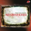 Hamsalekha Prema Kashmira 试听