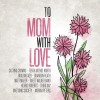 Various Glorious Day (Living He Loved Me) 试听