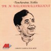 Dr. Balamuralikrishna Jagadanandakaraka: Nattaj - Aadi 试听