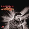 O.N.V. Kurup Thalamayanju 试听
