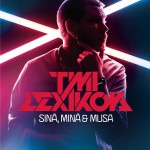 Sinä, minä & musa详情