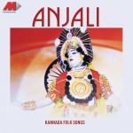 Anjali详情