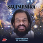 Sauparnika详情