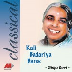 Kali Badariyan  Barse详情