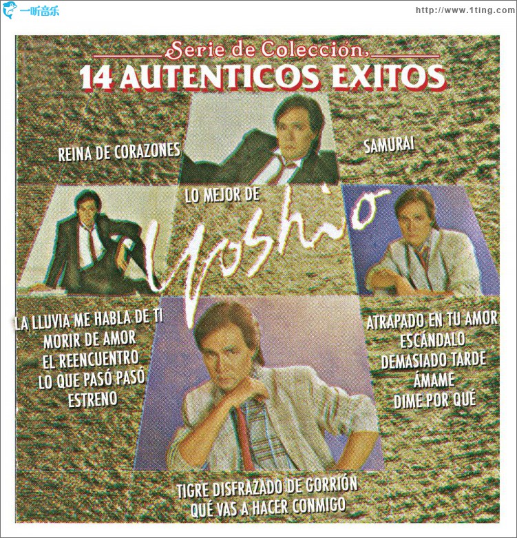 Serie de Colección 14 Auténticos Éxitos lo Mejor de Yoshio