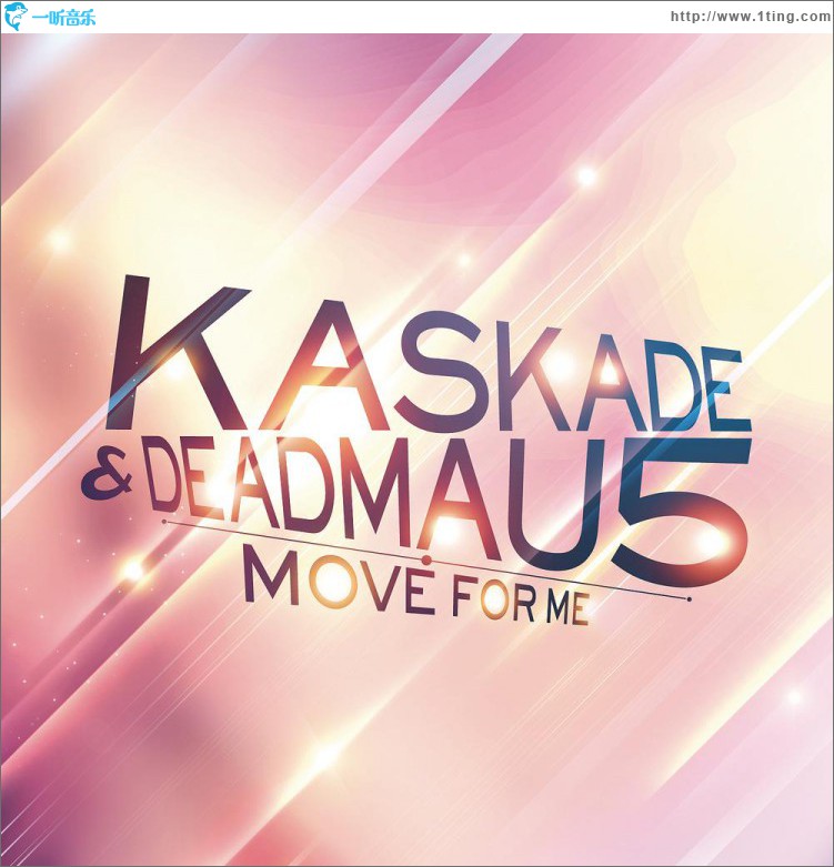 Move For Me