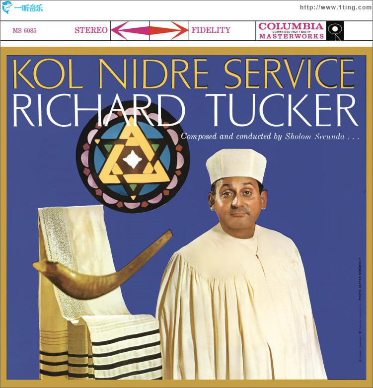 Richard Tucker - Kol Nidre Service