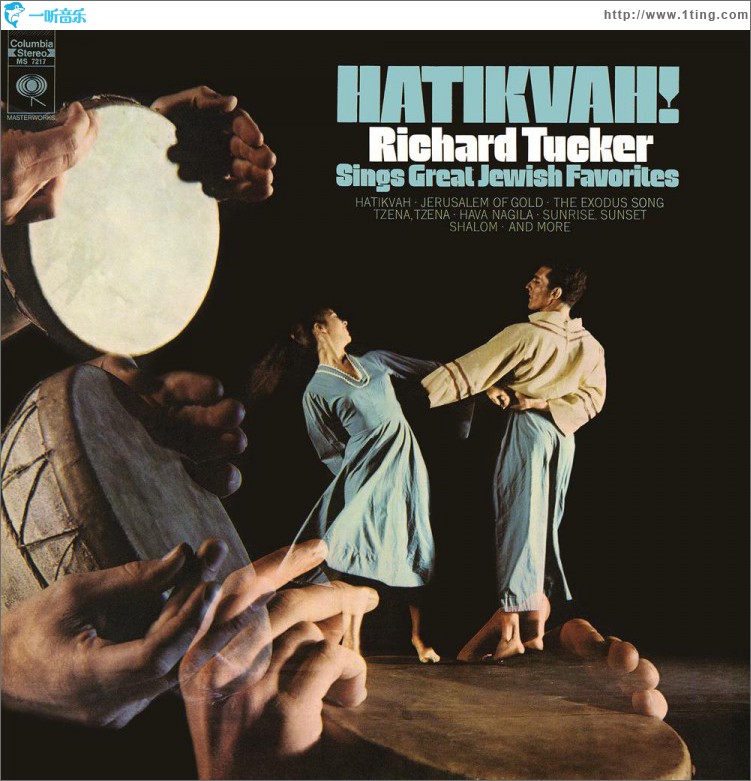 Hatikvah! Richard Tucker Sings Great Jewish Favorites