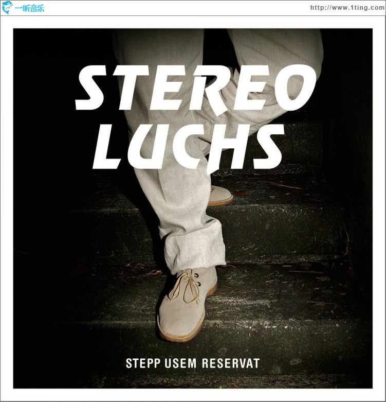 Stepp Usem Reservat