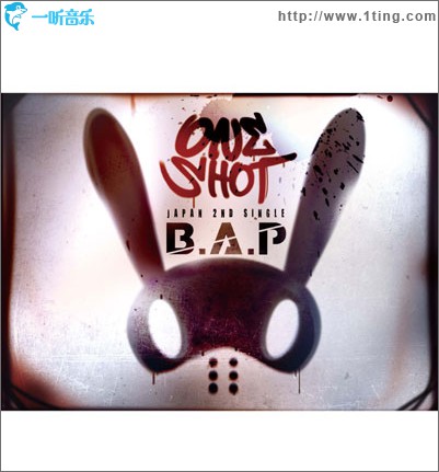 ONE SHOT