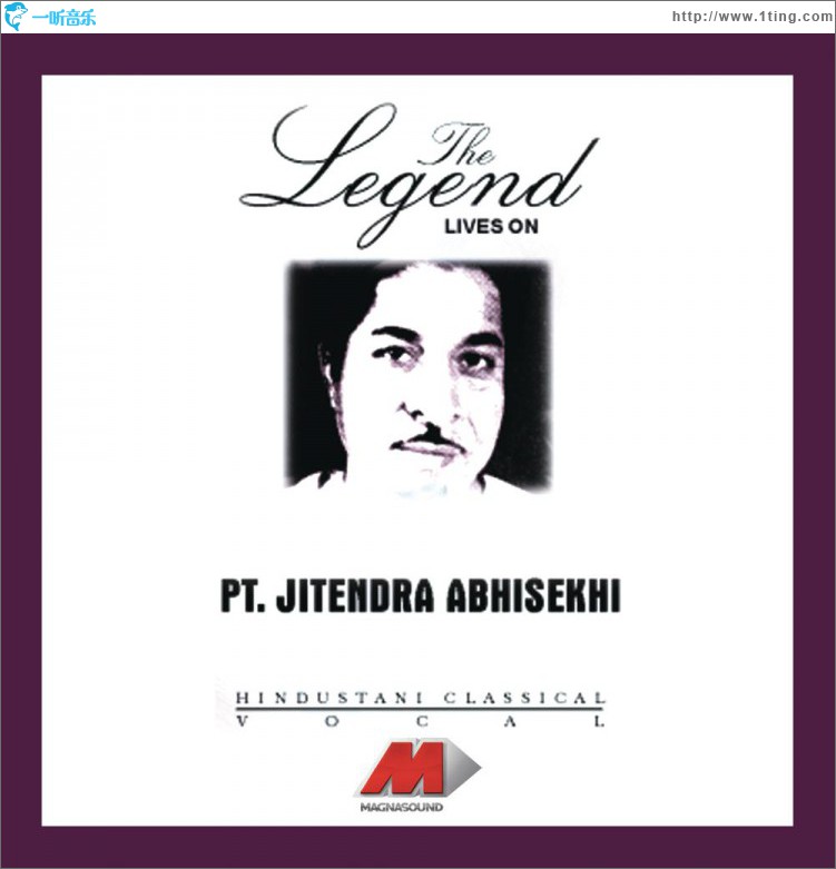 The Legend Lives On