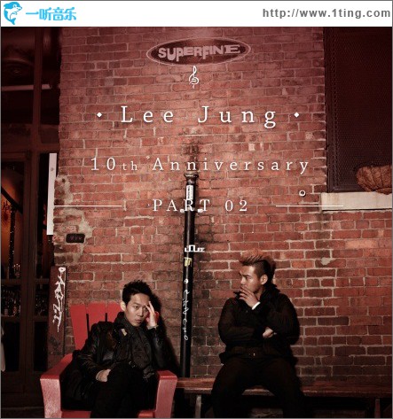 10주년 기념 앨범 Part 02 ' Synergy '