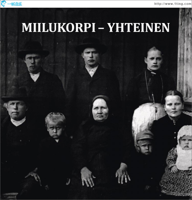 Yhteinen