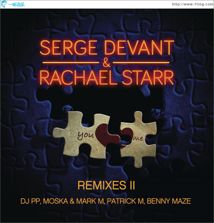 You and Me (Remixes Pt. 2)