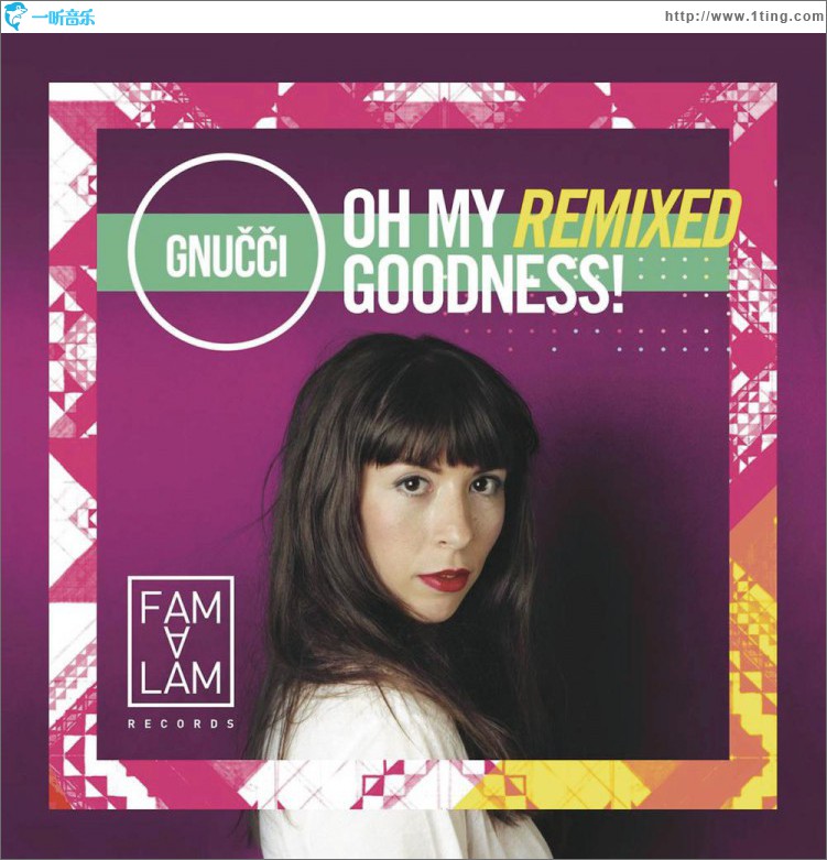 Oh My Remixed Goodness!